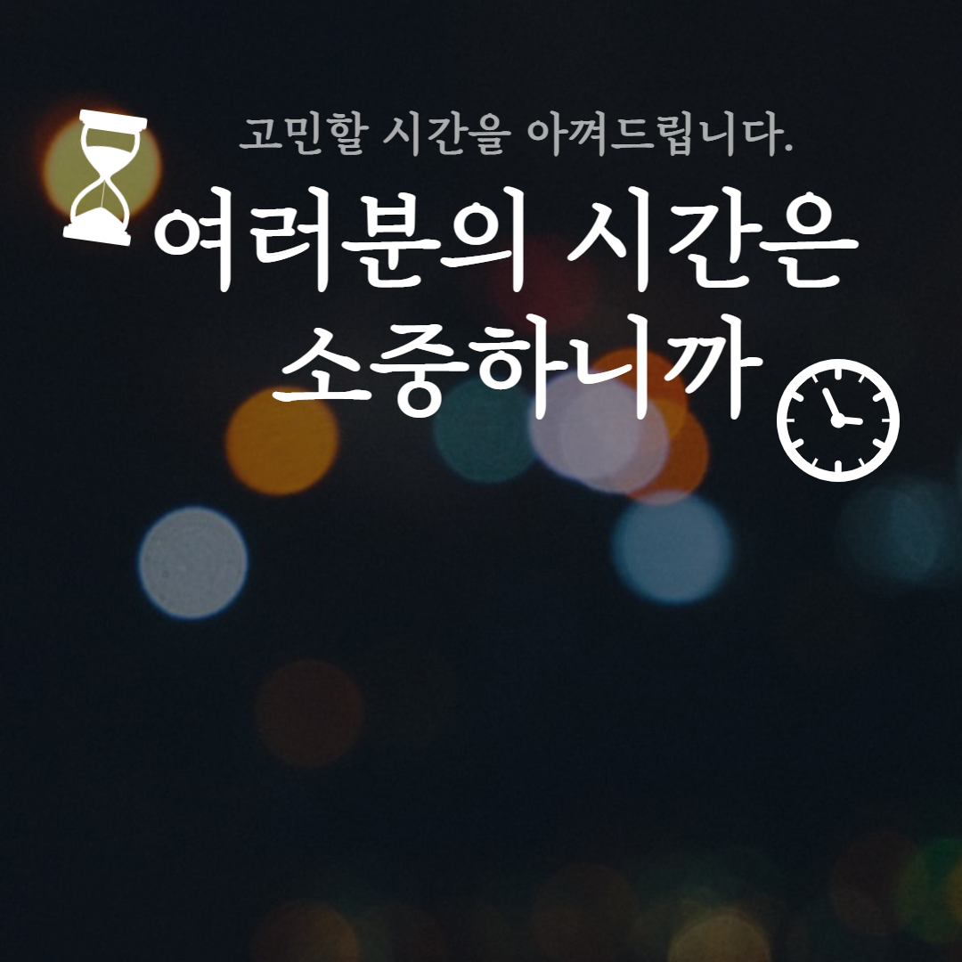 블로그 이미지