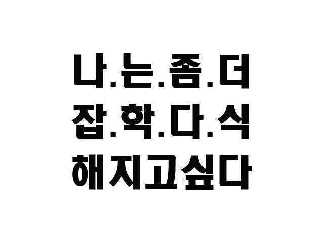 블로그 이미지