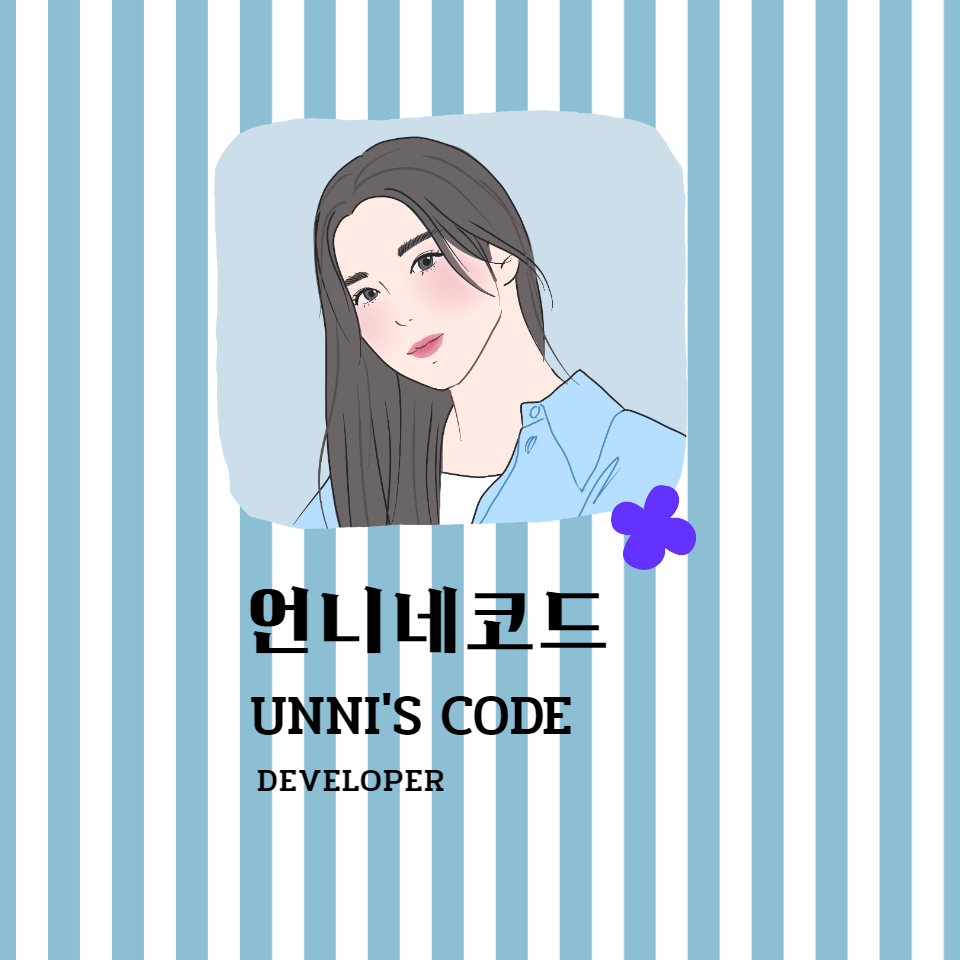 블로그 이미지