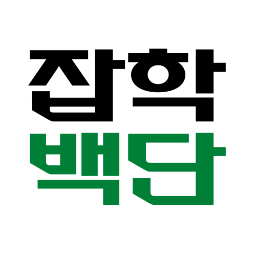 블로그 이미지