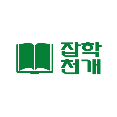 블로그 이미지