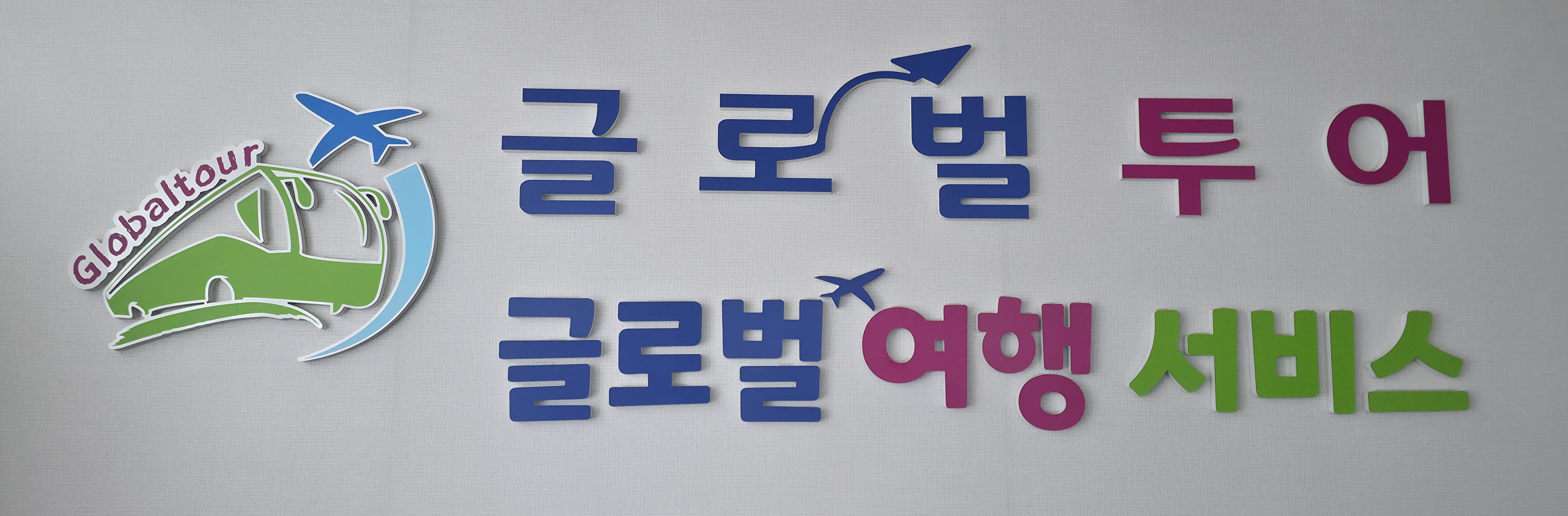 프로필사진