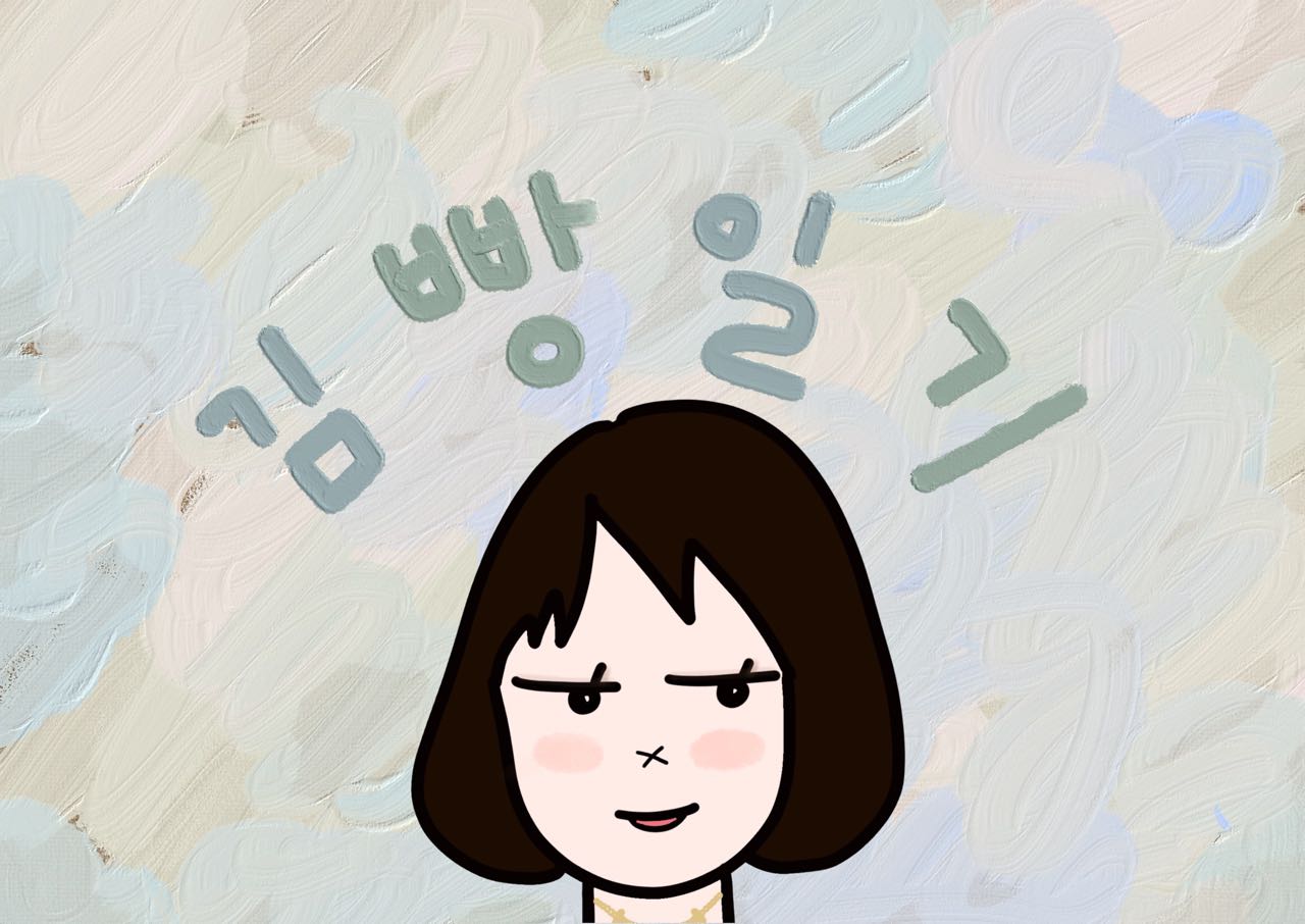 블로그 이미지