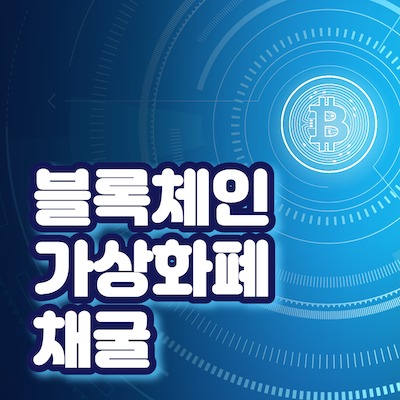 블로그 이미지