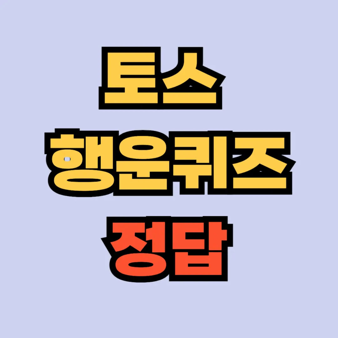 블로그 이미지