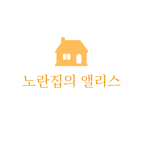 프로필사진