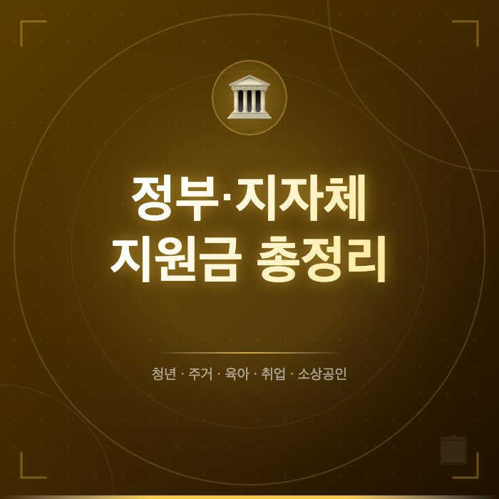 프로필사진