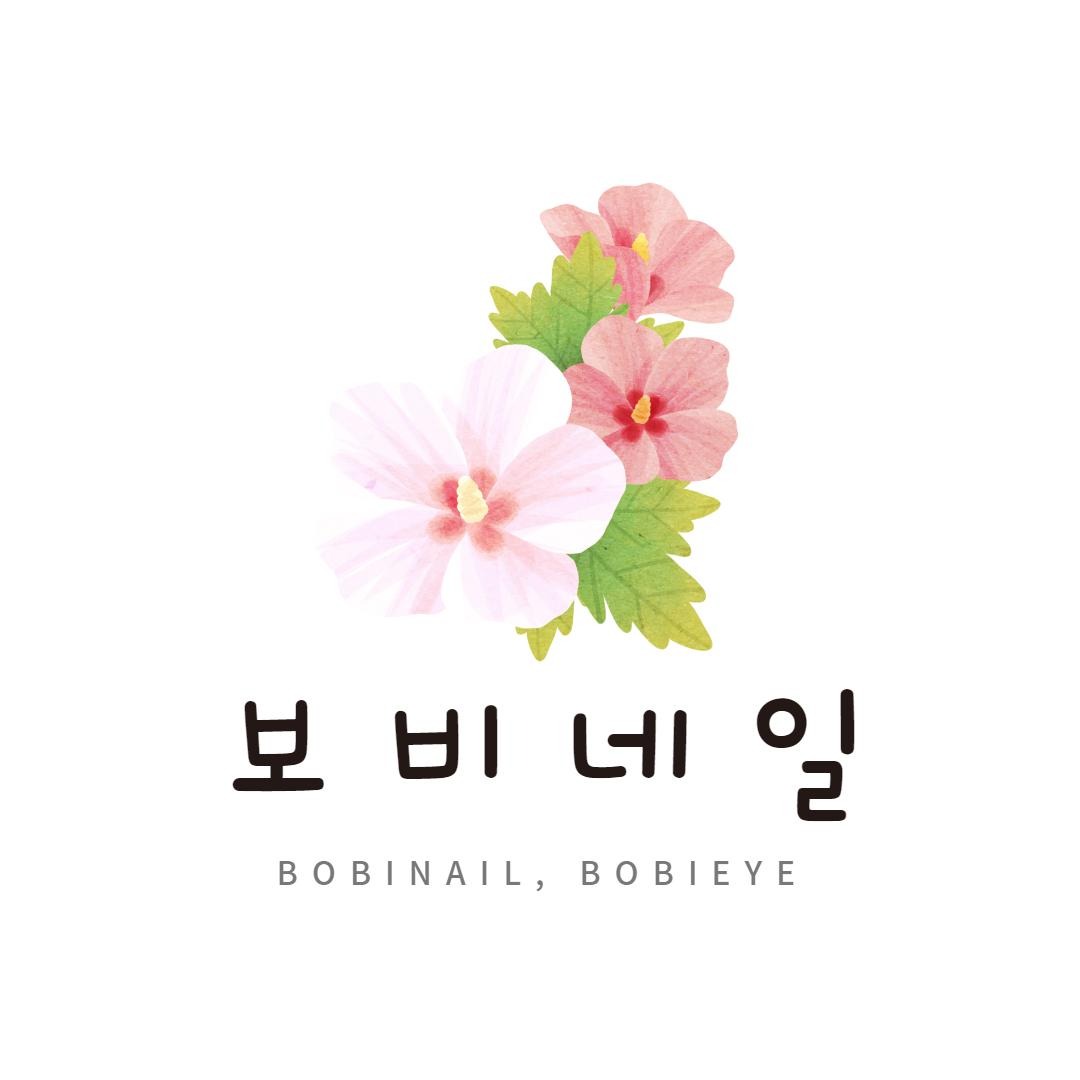 프로필사진