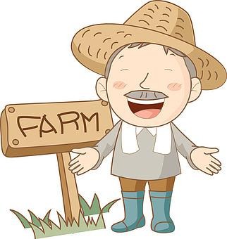 Tistory profile picture for @farming