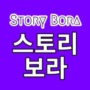 블로그 이미지