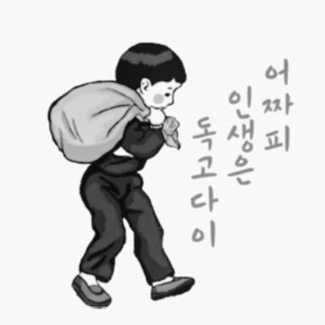 프로필사진