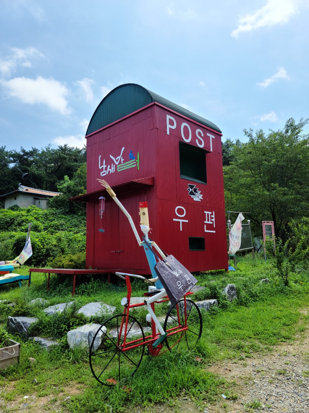 프로필사진