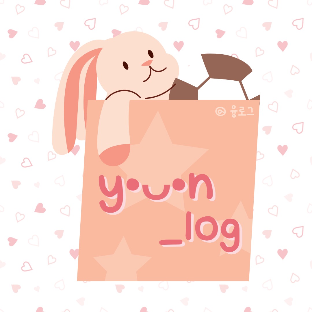 프로필사진