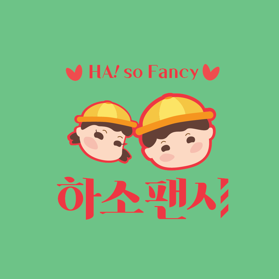 프로필사진