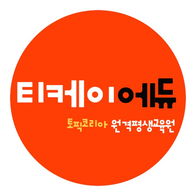 블로그 이미지