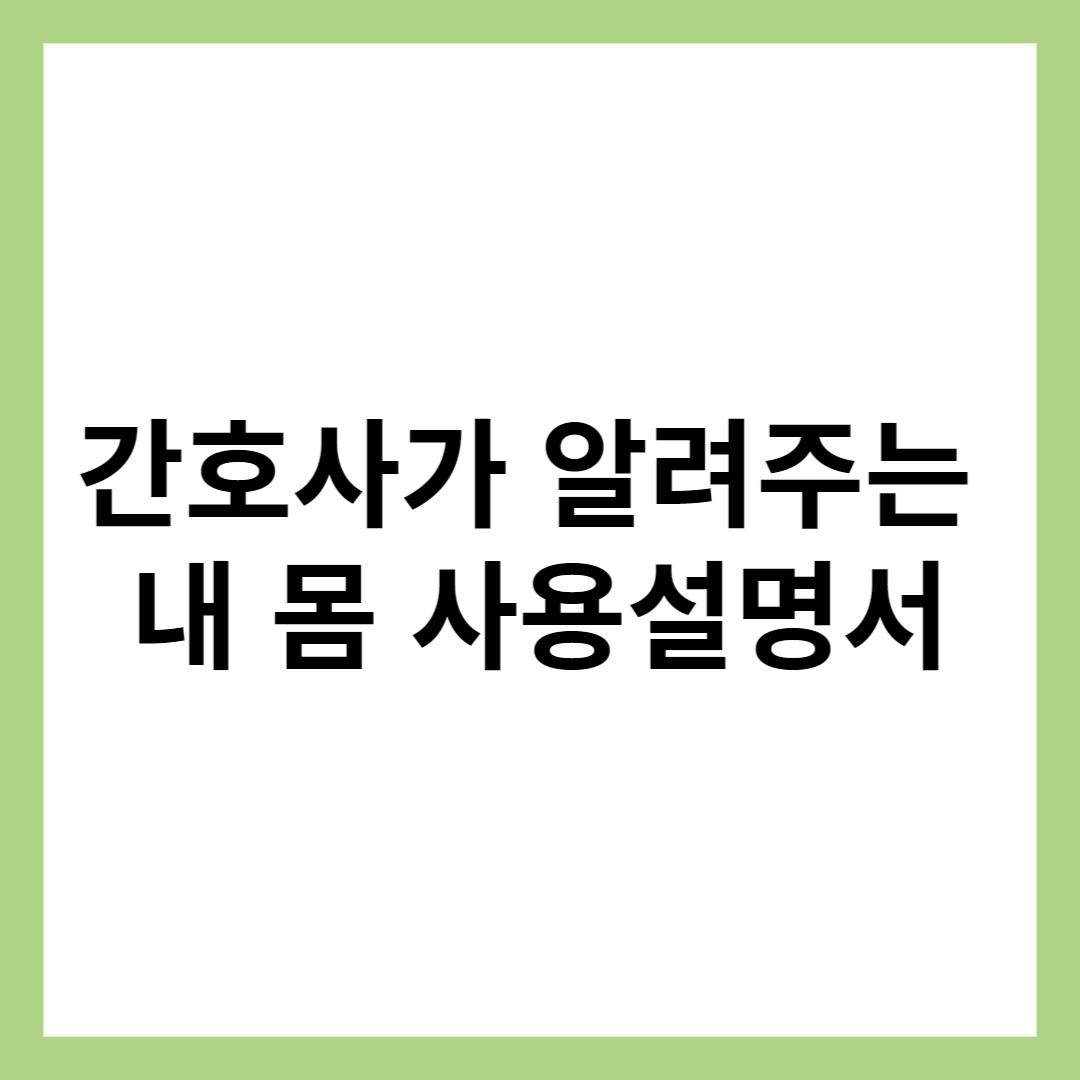 블로그 이미지