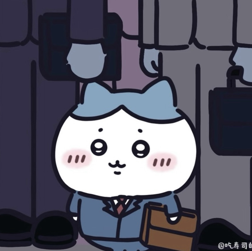 소금깨