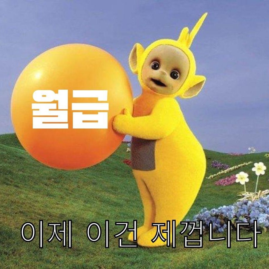 프로필사진