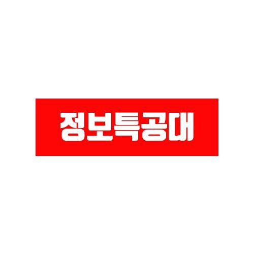 프로필사진