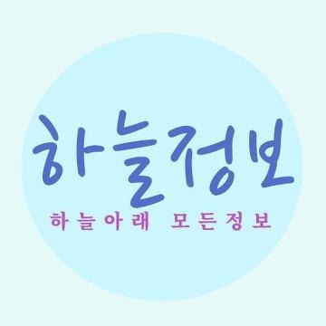 블로그 이미지