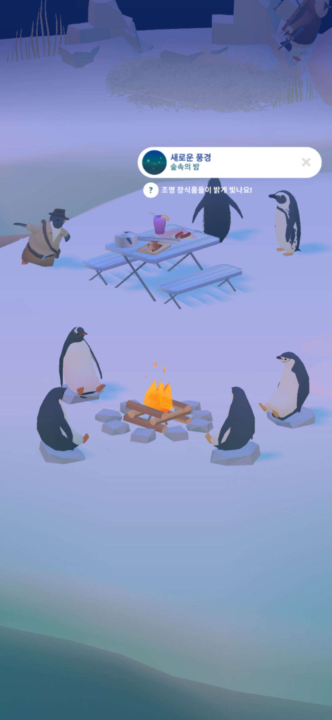 프로필사진