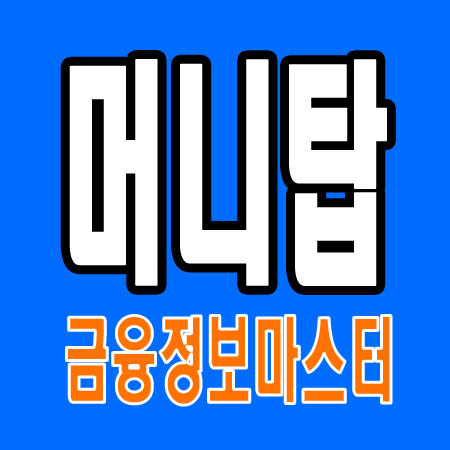 프로필사진