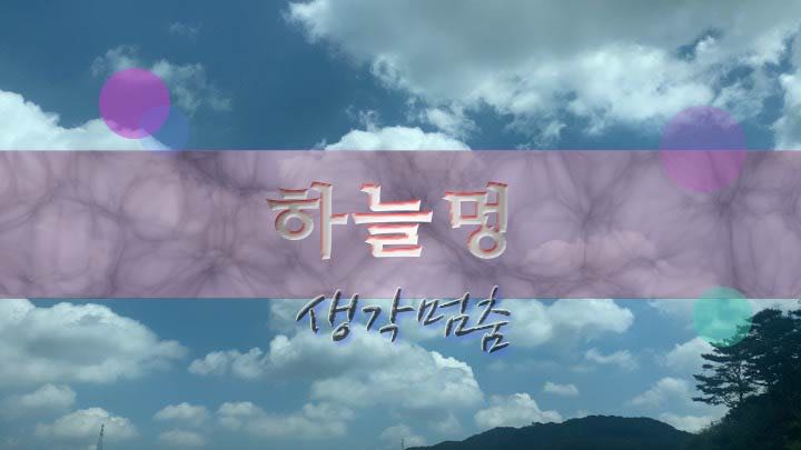 프로필사진