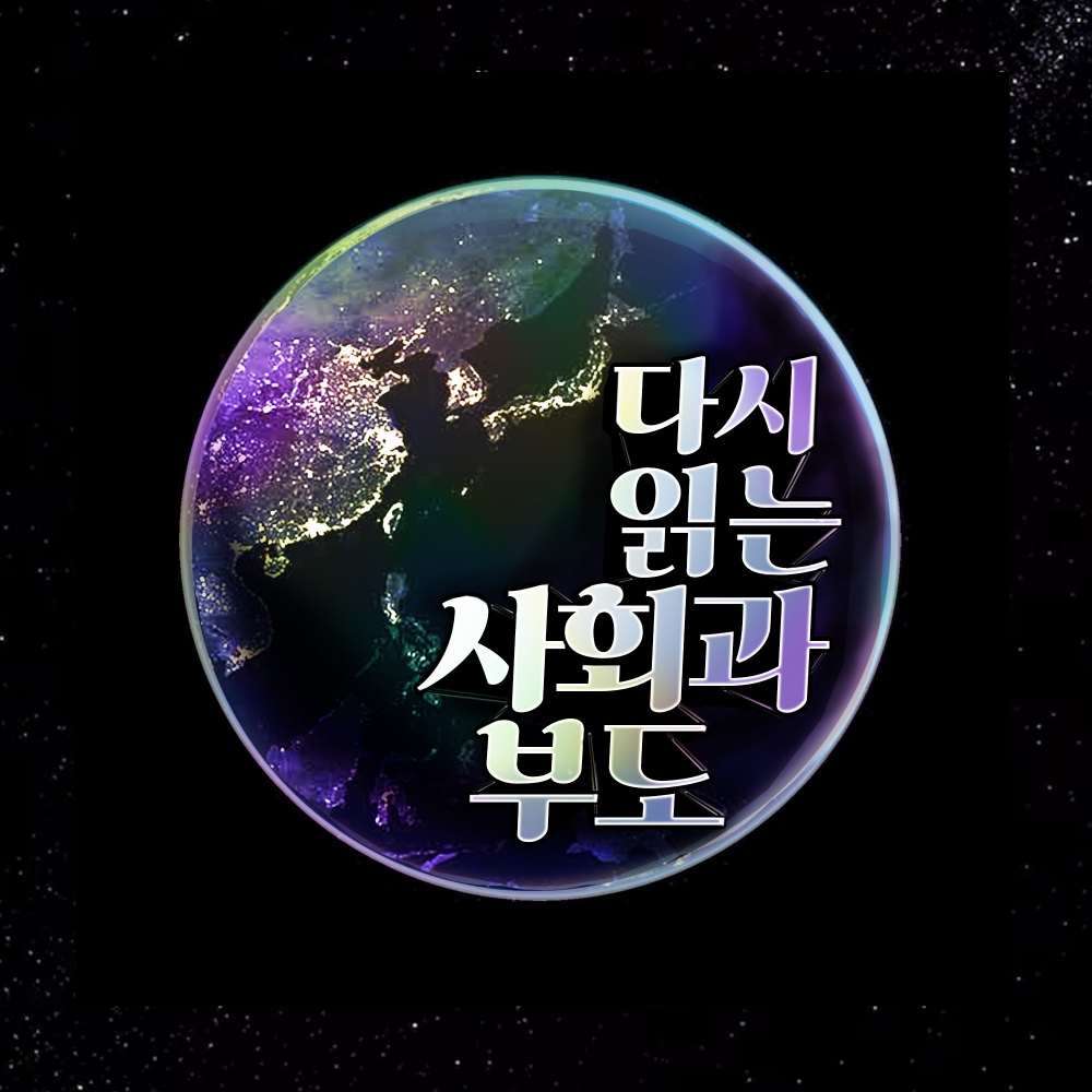 프로필사진