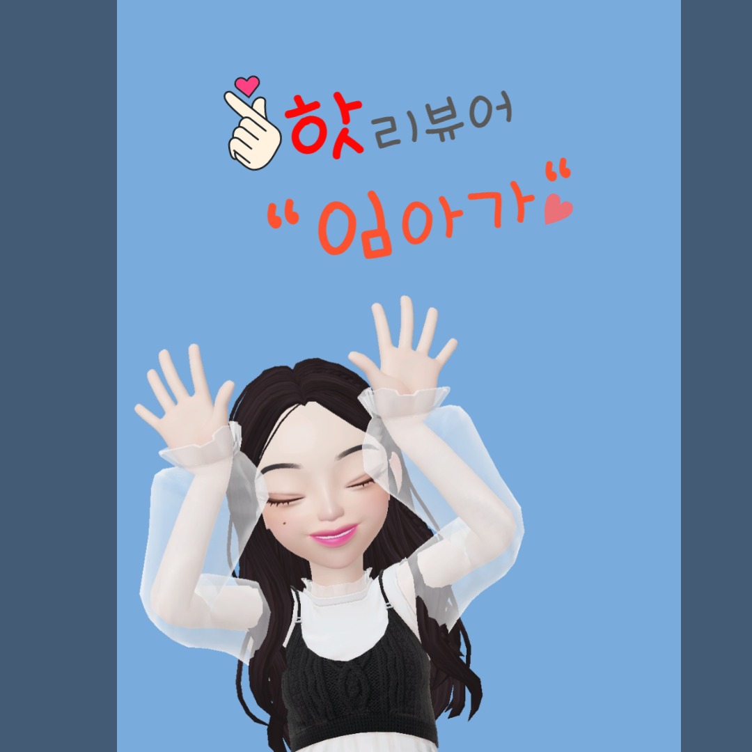 블로그 이미지