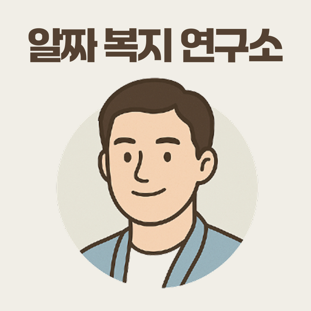 블로그 이미지