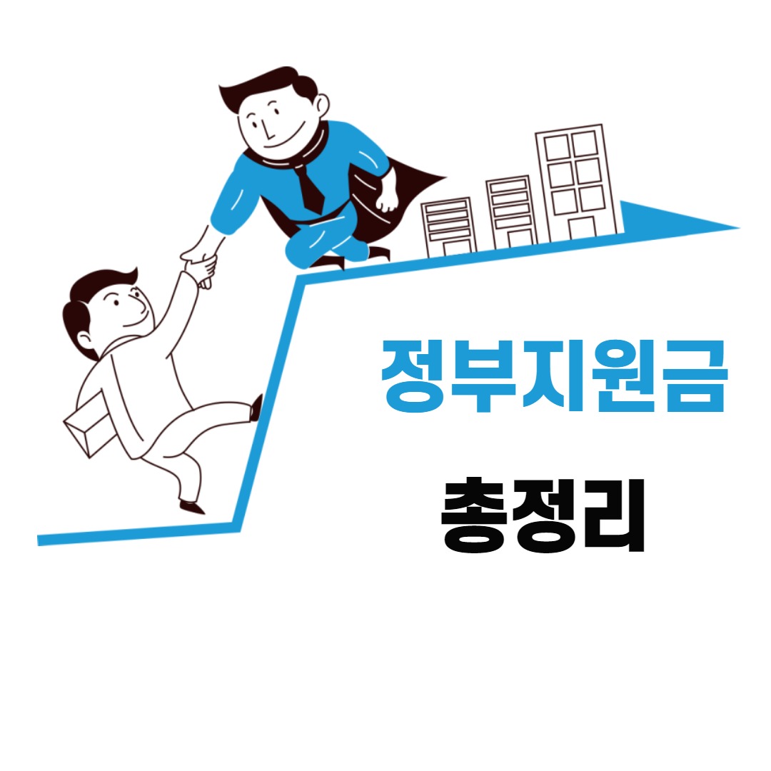 프로필사진