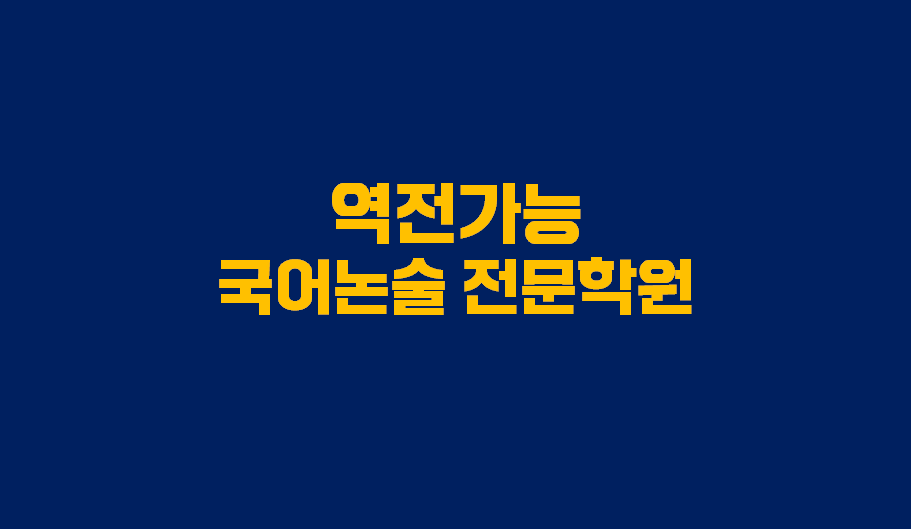 블로그 이미지