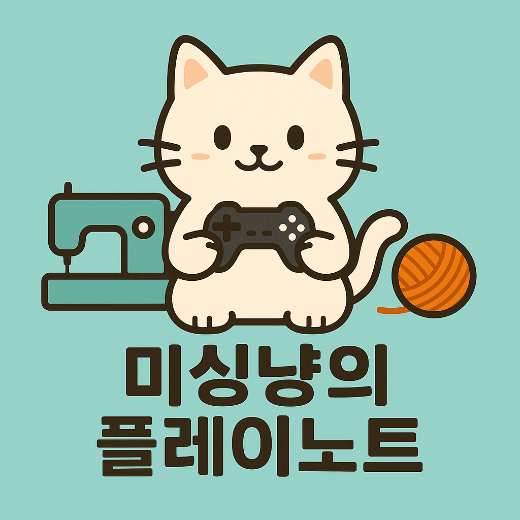 프로필사진