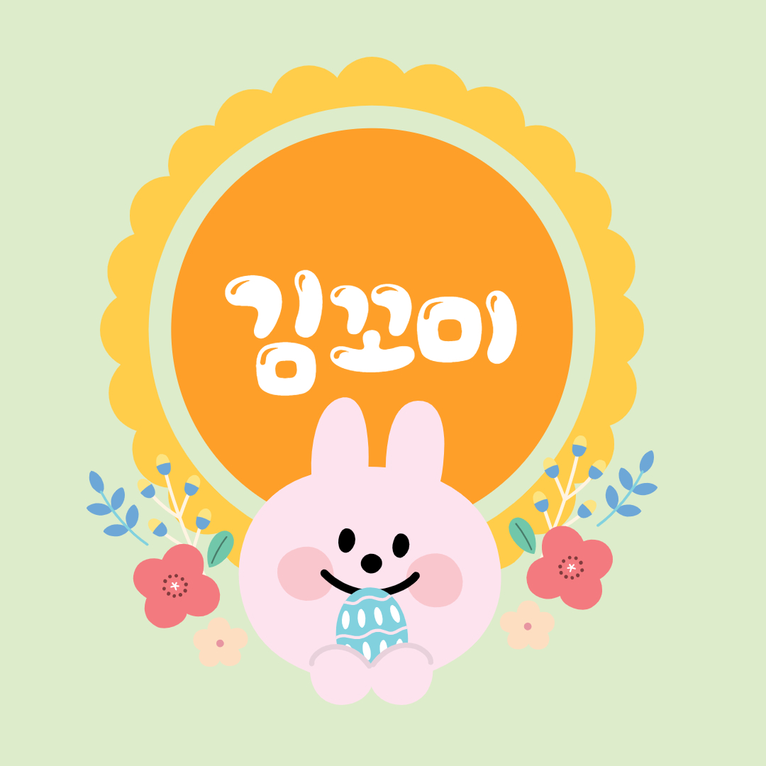 블로그 이미지