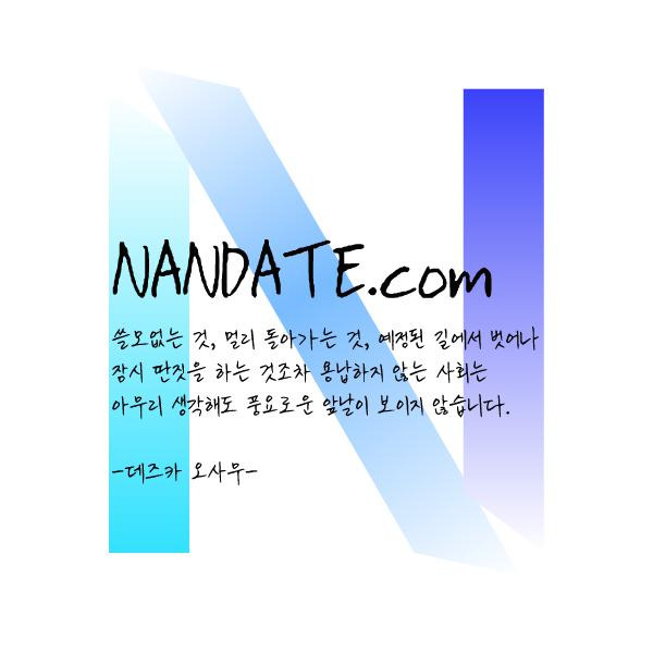 프로필사진