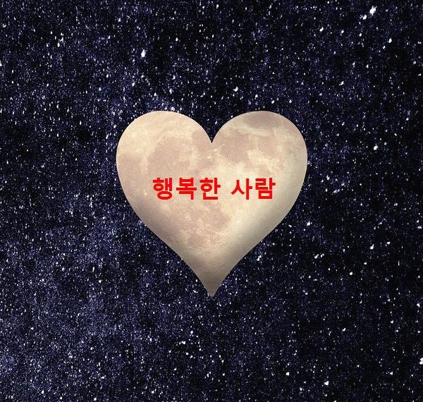 블로그 이미지