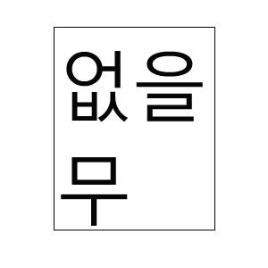 프로필 로고