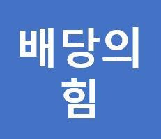 프로필사진