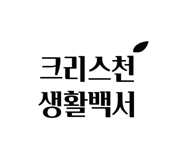 블로그 이미지