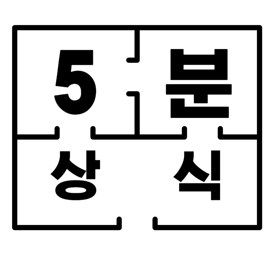 블로그 이미지