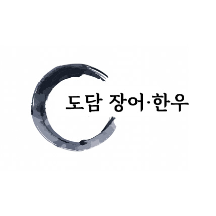 프로필사진