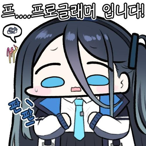 블로그 이미지