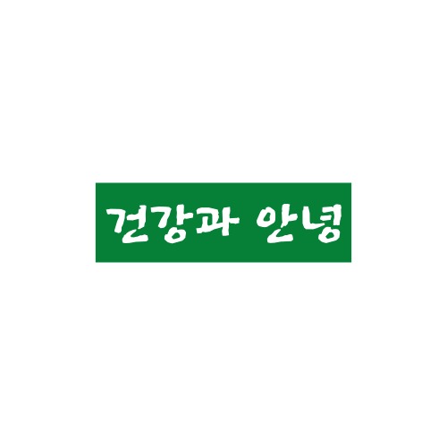 프로필 로고