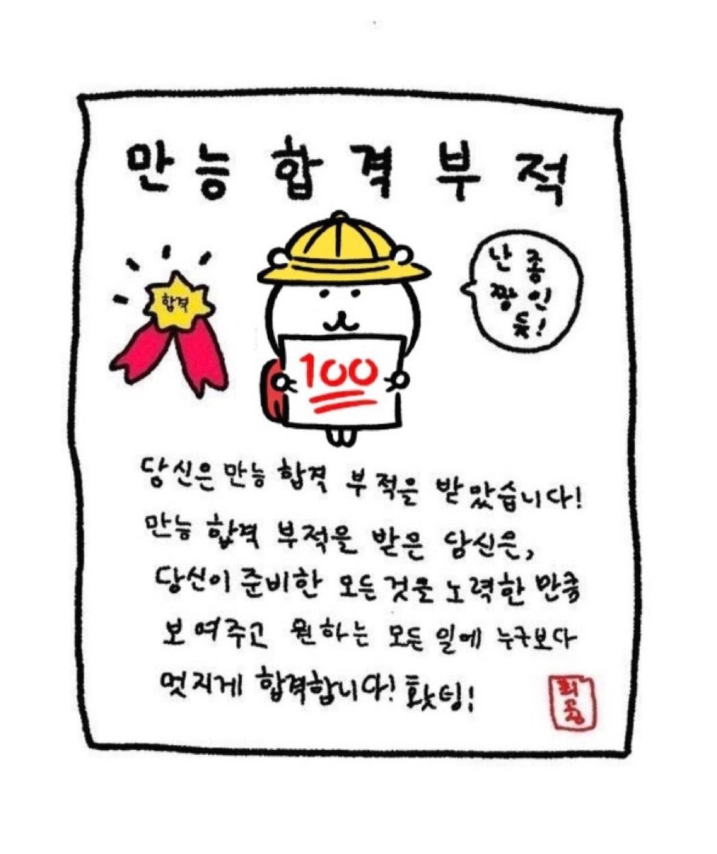 프로필사진