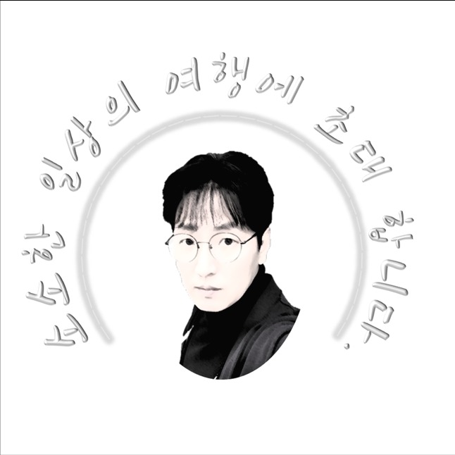 블로그 이미지