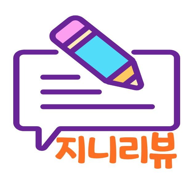 프로필사진