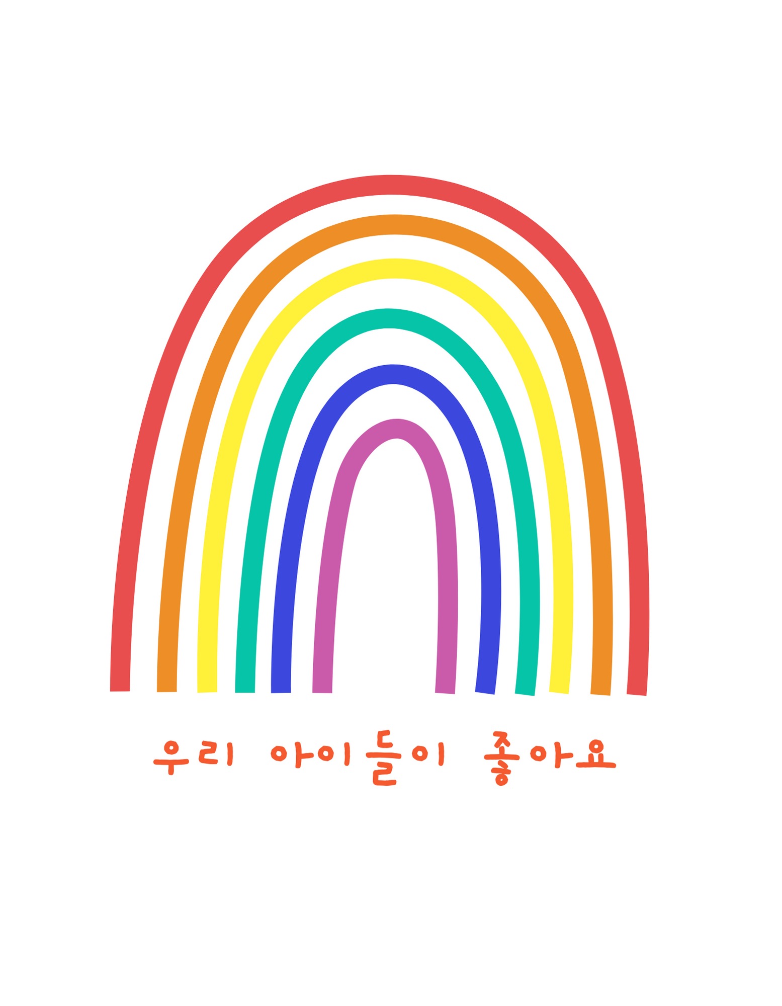 프로필사진