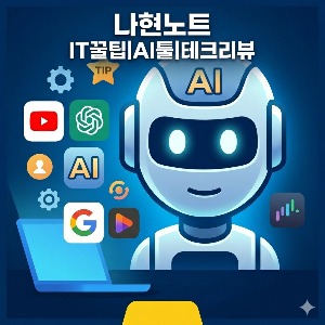 블로그 이미지