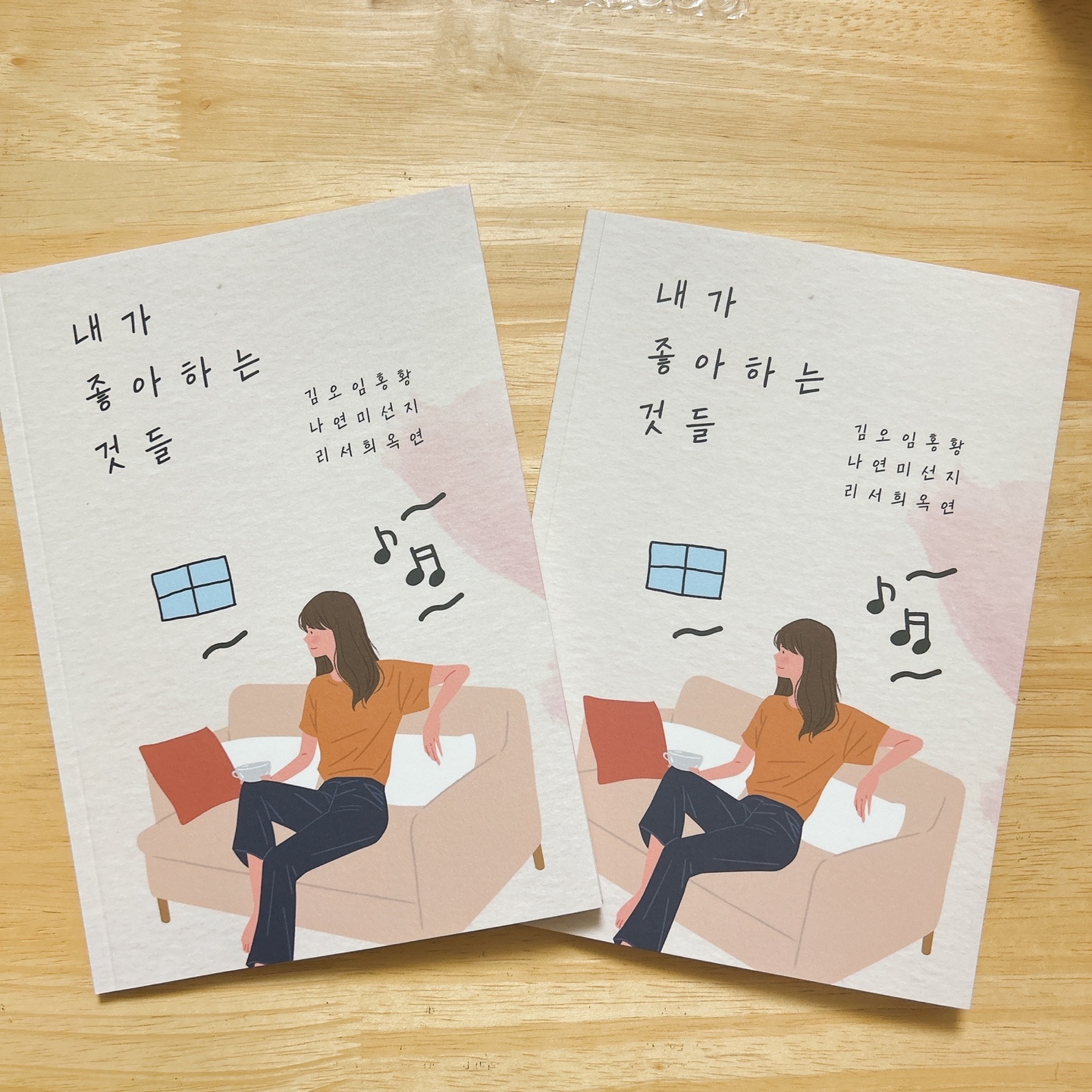 블로그 이미지