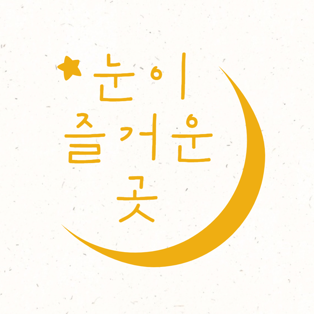 블로그 이미지